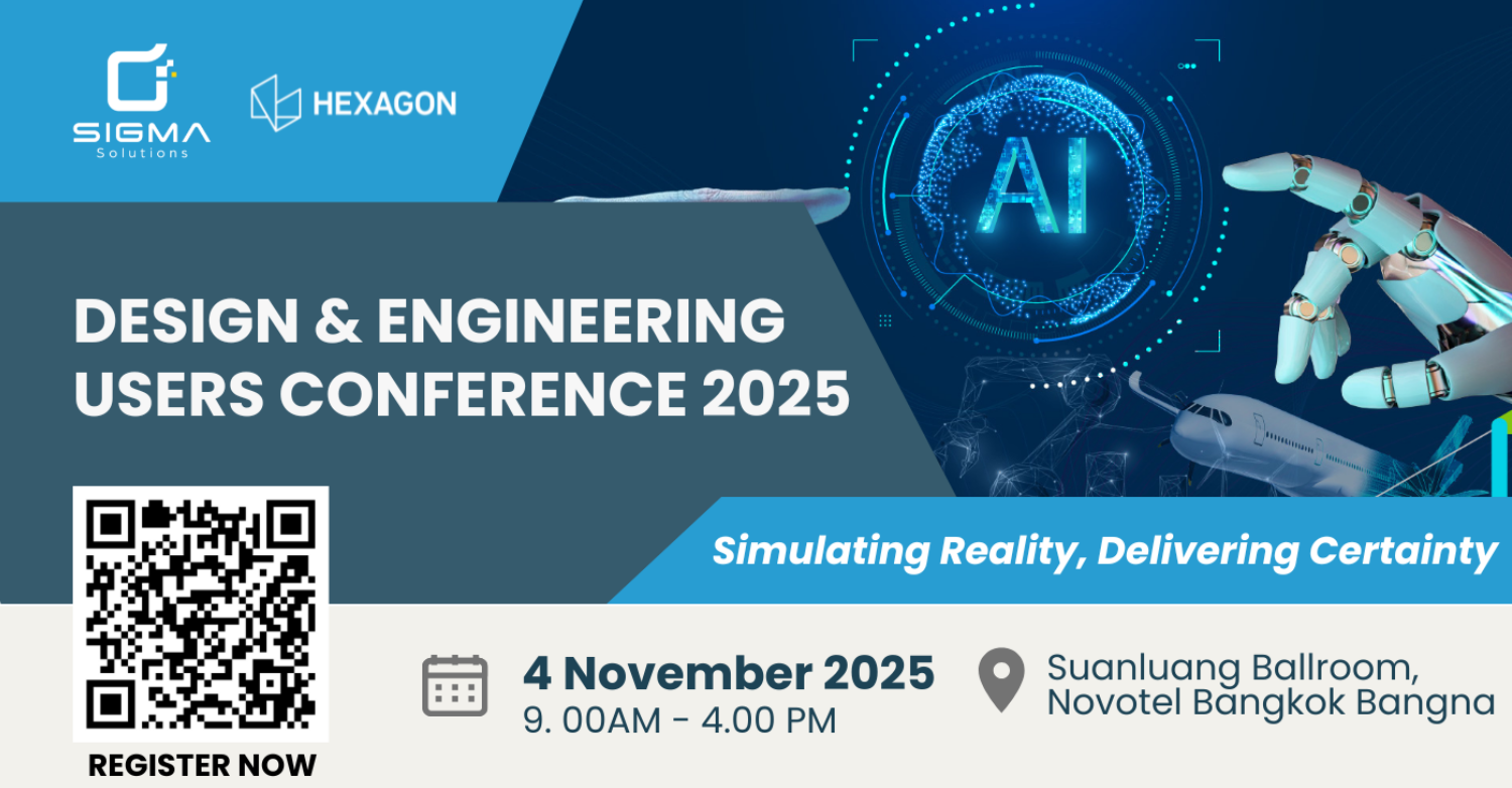 Design & Engineering Users Conference 2025: Simulating Reality, Delivering Certainty
