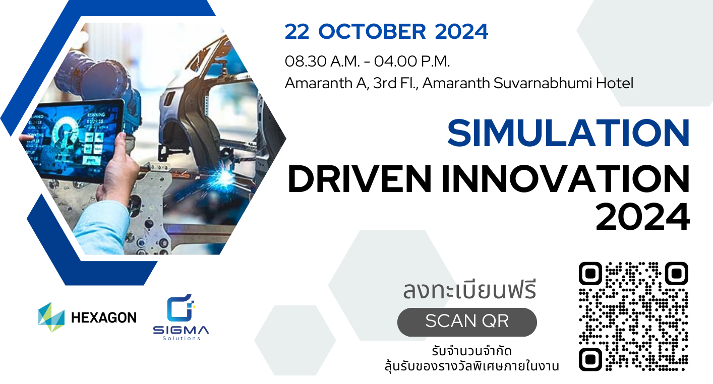 Design & Engineering Innovation Day 2024: Simulation Driven Innovation