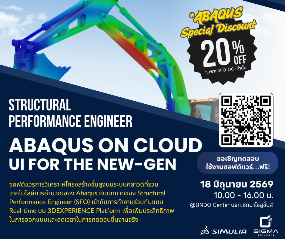 Next Gen Structural Simulation with ABAQUS on cloud-based platform