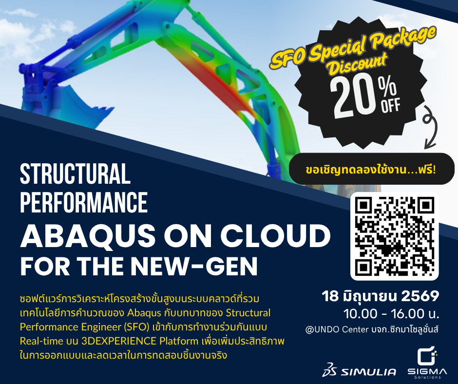 Next Gen Structural Simulation with ABAQUS on cloud-based platform