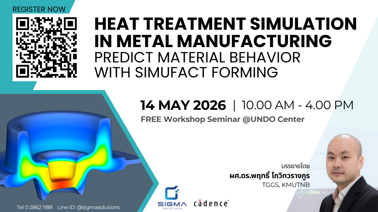 Heat Treatment Simulation in Metal Manufacturing: Predict Material Behavior with Simufact forming