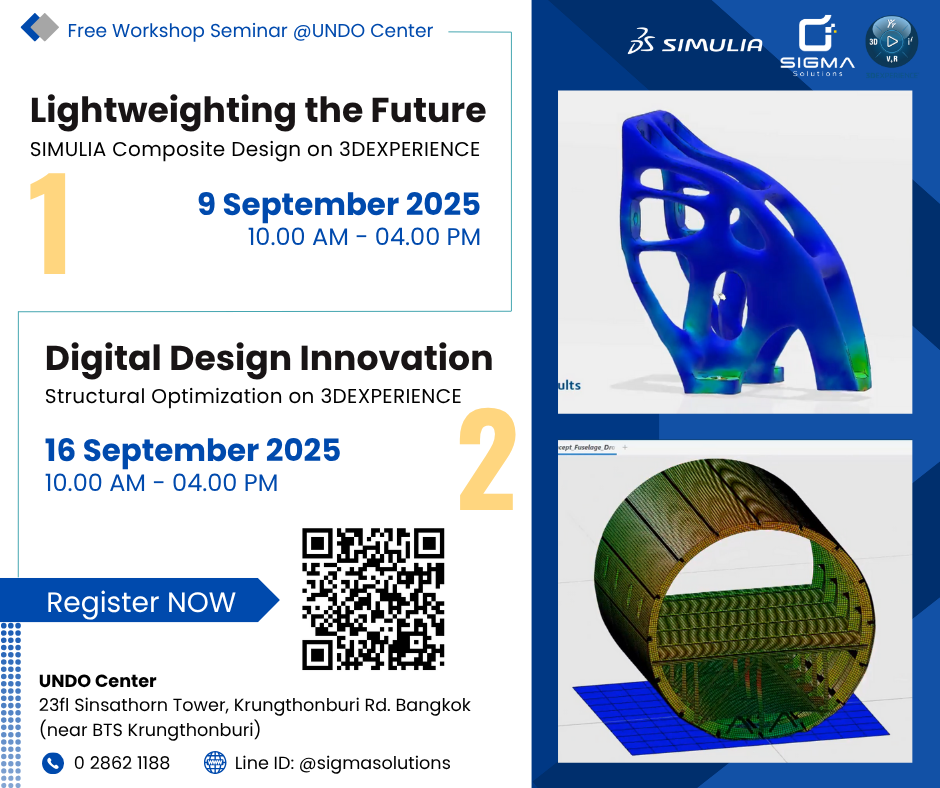 Lightweighting the Future & Digital Design Innovation on 3DEXPERIENCE