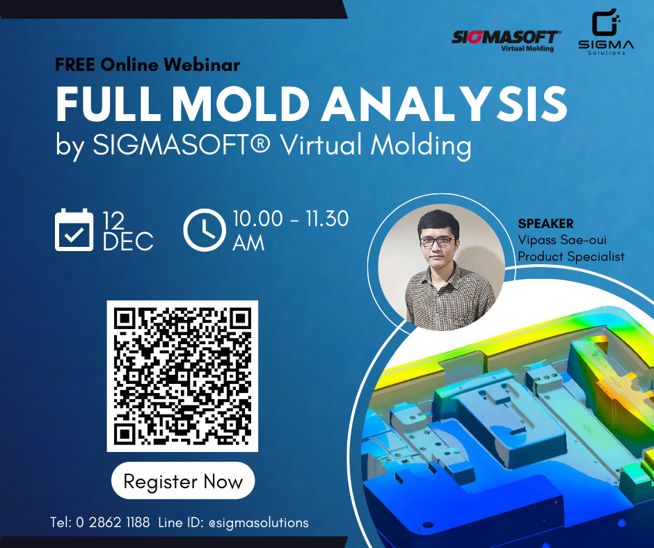 Online Webinar - Full Mold Analysis by SIGMASOFT® Virtual Molding