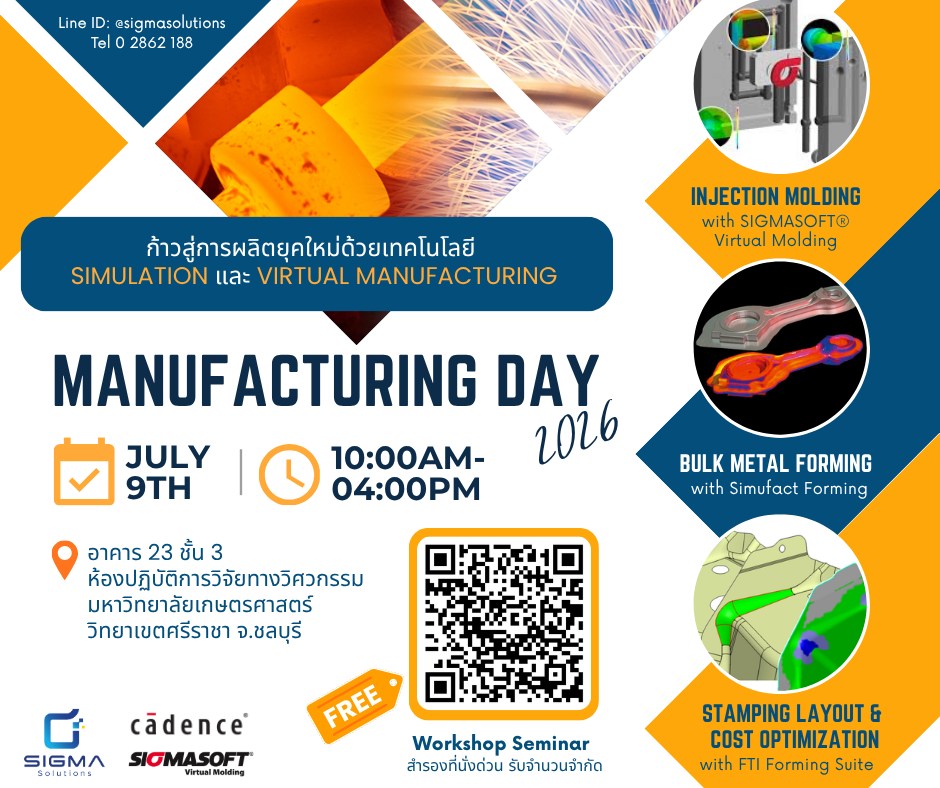 Manufacturing Day 2026 @ KU Sriracha Chonburi