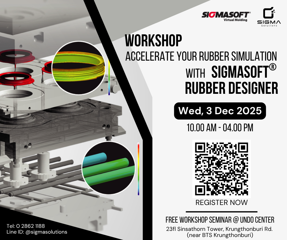 Accelerate Your Rubber Simulation with SIGMASOFT® Rubber Designer