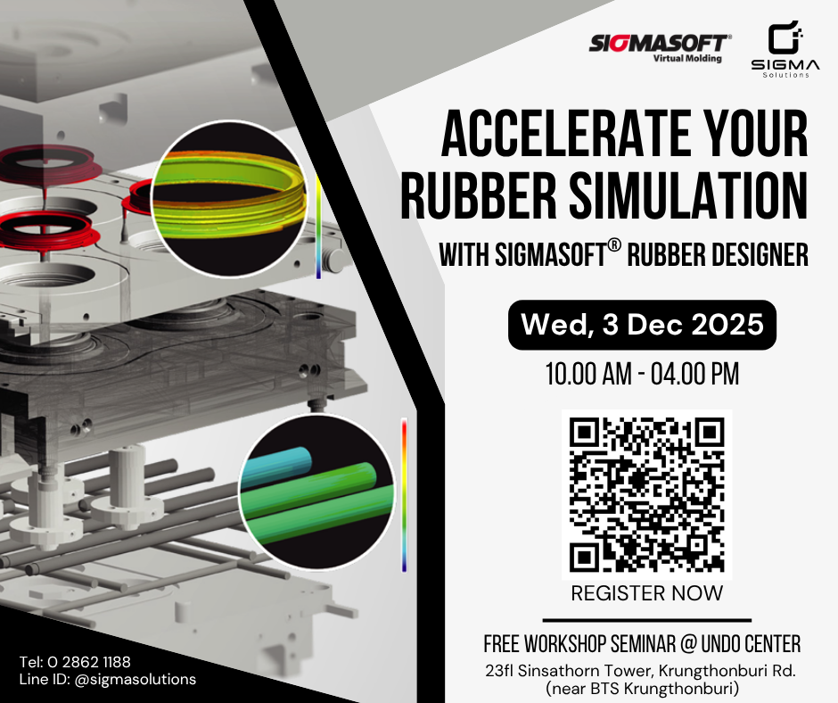 Accelerate Your Rubber Simulation with SIGMASOFT® Rubber Designer