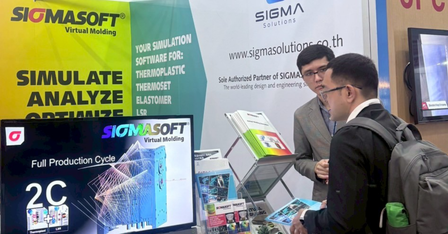 เตรียมพบกับซิกมาโซลูชั่นส์ และ SIGMASOFT® Virtual Molding ใน InterMold Thailand 2026