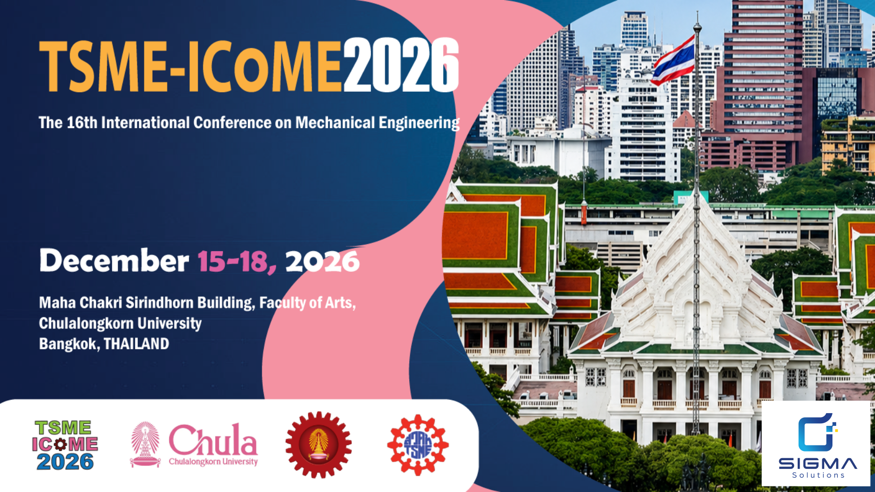 พบกับซิกมาโซลูชั่นส์ ในงาน TSME-ICoME 16th 2026